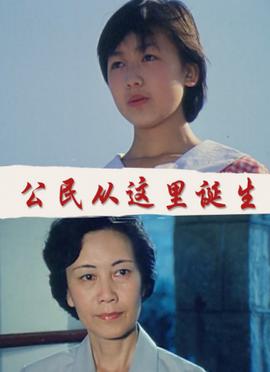 兄弟连2全球战线