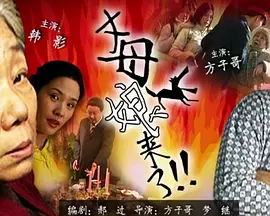 酷6视频
