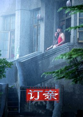 拉奎尔