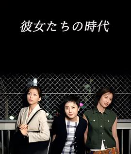 零蛋网韩剧国语版