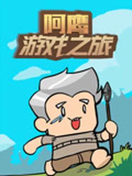 匆匆那年第二部在线观看
