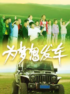 学长的秘密花园
