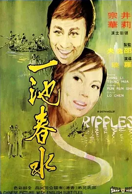 海贼王目录700集以后