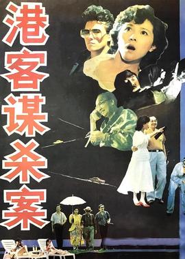 风光大嫁电视剧全集40