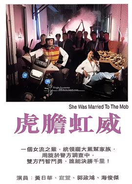 金枝欲孽隐藏的剧情