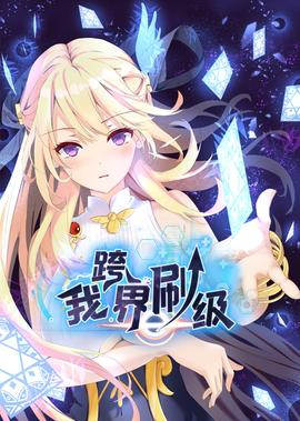 游资操盘核心机密