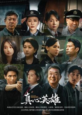 中国好声音经典歌曲大全100首