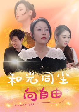 孙子兵法读后感