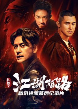 营销学