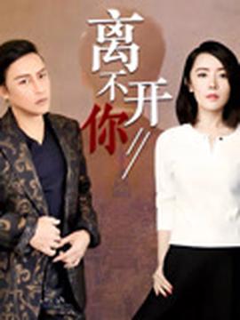 杨洋