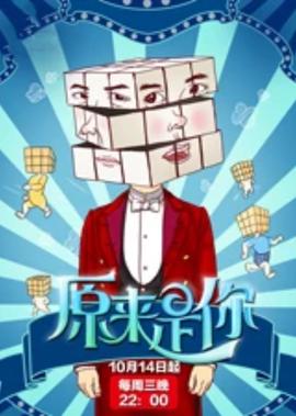 豪杰春香在线观看