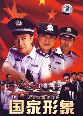 御赐小仵作百度云网盘