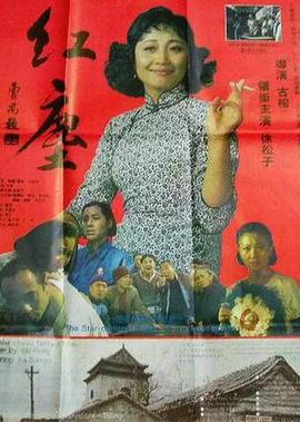 喜羊羊与灰太狼竞技大联盟