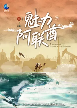 大哥的幸福