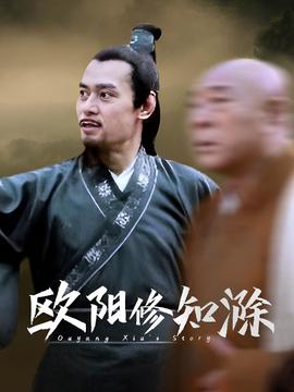 中国家庭之母爱剧情介绍