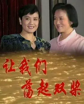 釜山行迅雷下载链接