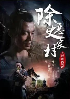 新大头儿子和小头爸爸之草原奇遇