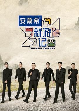 进击的巨人为什么会被禁播