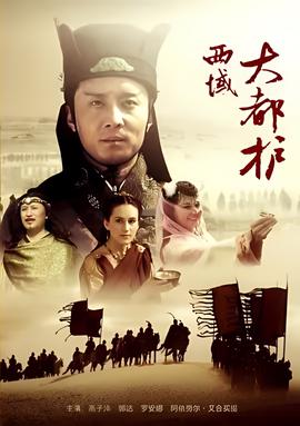 超兽武装之2勇者无惧免费