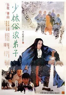 异国色恋浪漫谭樱花有没有漫画