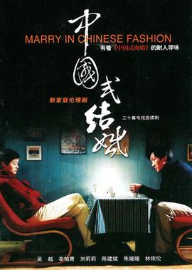 模范出租车在线观看电影盒子