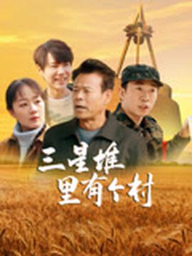 绿野仙踪电影完整版免费