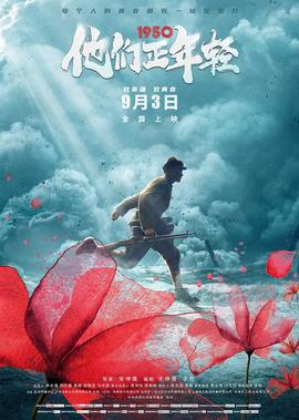 陈修侃