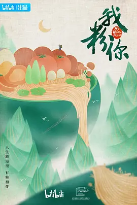 张少刚