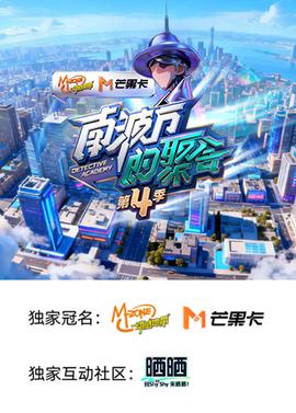 士兵突击剧情分集剧情介绍