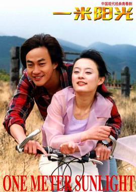 红夜2009